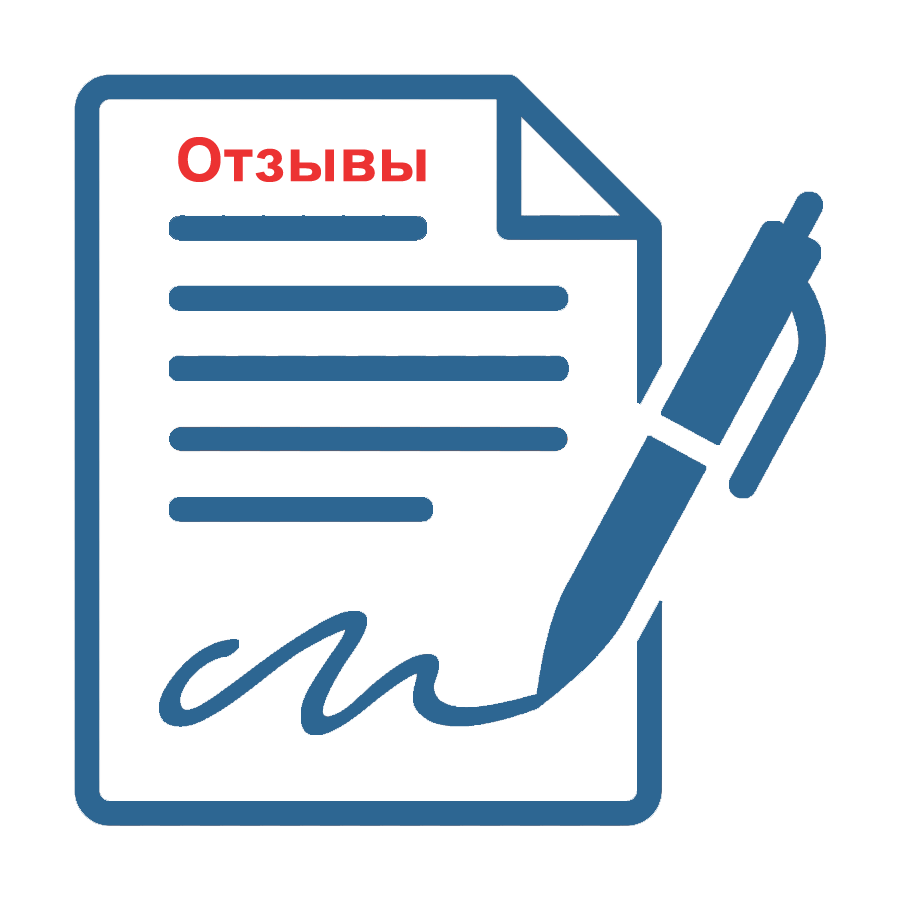 Отзывы по системе температурного мониторинга грунтов